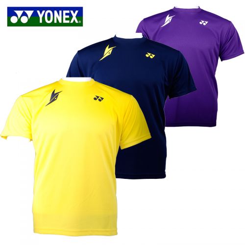 Survêtement de sport - Ref 526693