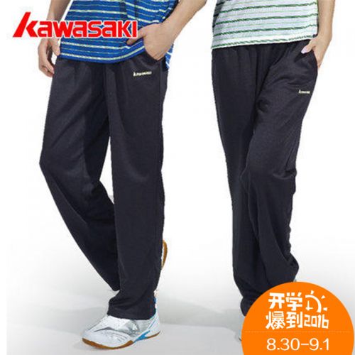 Survêtement de sport - Ref 526694