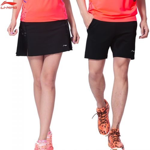 Survêtement de sport - Ref 526788