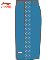 Survêtement de sport - Ref 526816