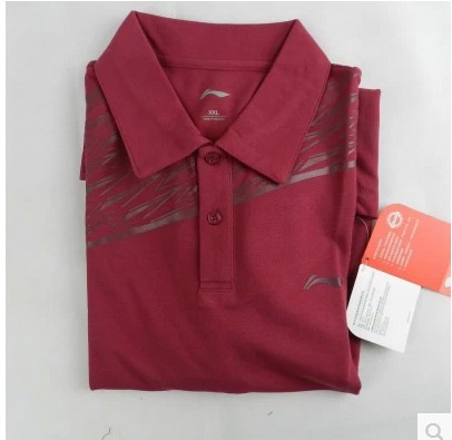 Survêtement de sport - Ref 526855