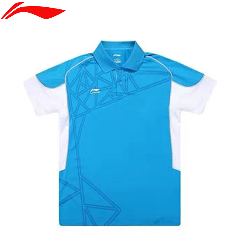 Survêtement de sport - Ref 526938