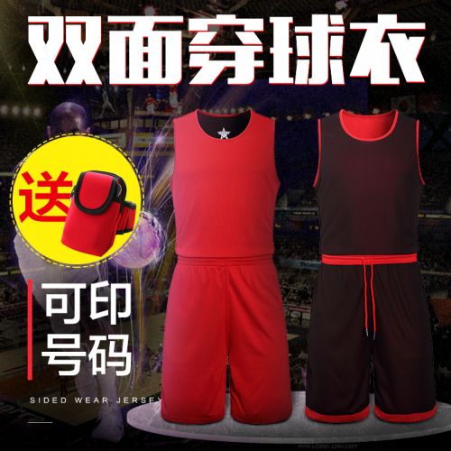 Survêtement de sport homme BVTV - Ref 526992