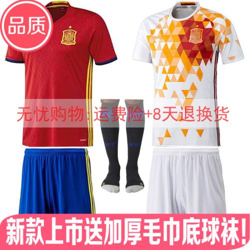 Survêtement de sport homme - Ref 527075