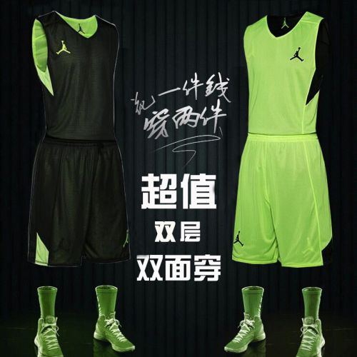 Survêtement de sport homme - Ref 527145