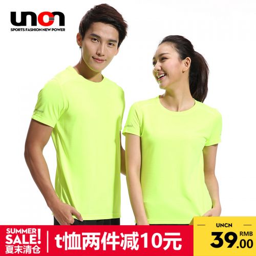 Survêtement de sport homme UNCN - Ref 527152