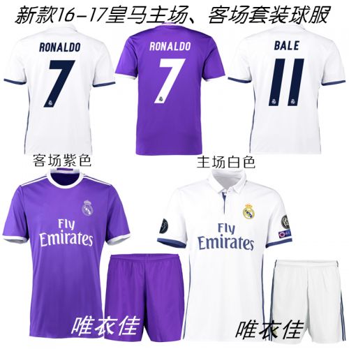 Survêtement de sport - Ref 527182