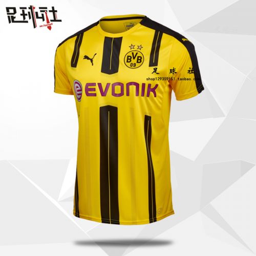 Survêtement de sport homme - Ref 527248