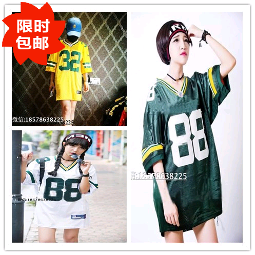 Survêtement de sport homme et femme commune en nylon - Ref 527302