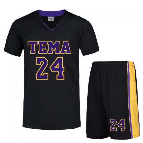 Survêtement de sport homme - Ref 527360