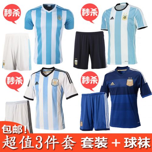 Survêtement de sport homme - Ref 527410