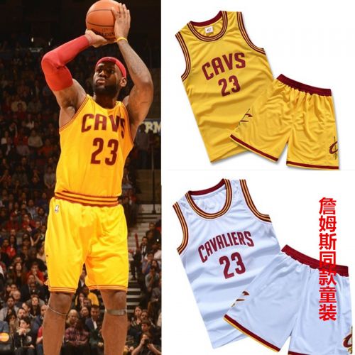 Survêtement de sport enfant - Ref 527436