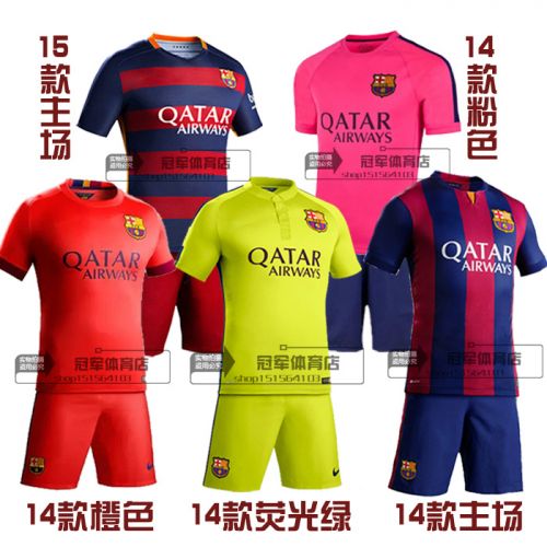 Survêtement de sport homme - Ref 527440