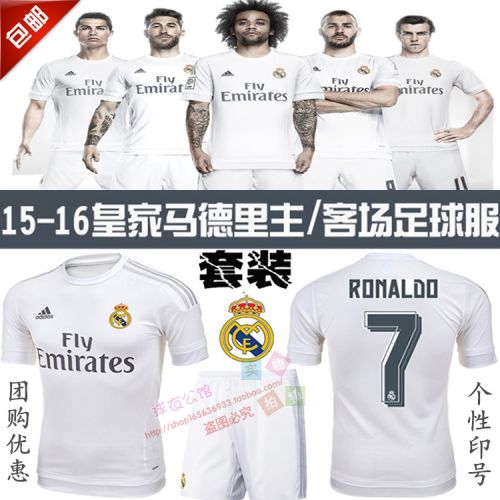 Survêtement de sport homme - Ref 527466