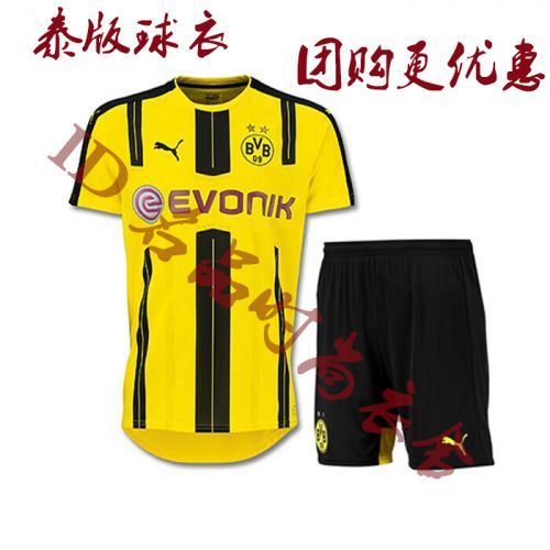 Survêtement de sport homme - Ref 527544