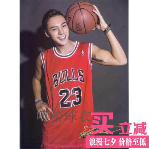 Survêtement de sport - Ref 527653