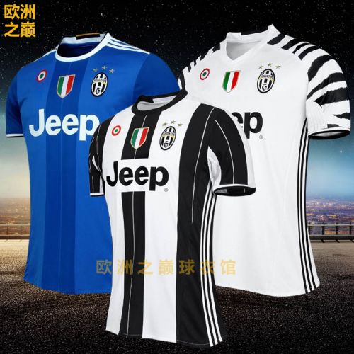 Survêtement de sport homme - Ref 527666