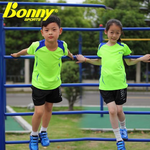 Survêtement de sport enfant BONNY - Ref 527682