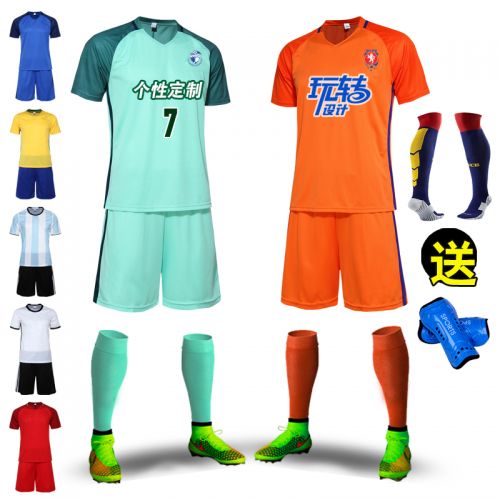 Survêtement de sport homme - Ref 527691