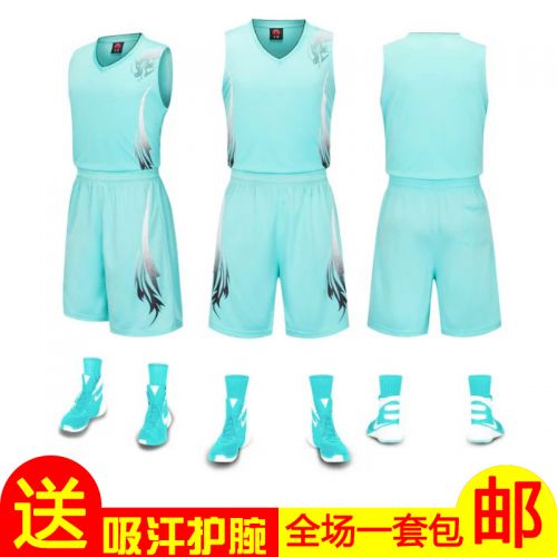 Survêtement de sport enfant MAIYUFAN - Ref 527713