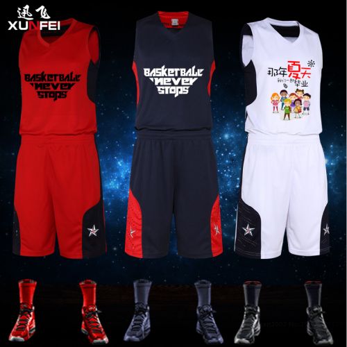 Survêtement de sport homme - Ref 527781