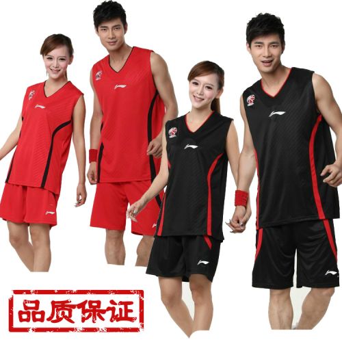 Survêtement de sport homme LINING - Ref 527787