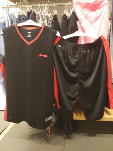 Survêtement de sport homme LINING - Ref 527816