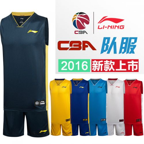 Survêtement de sport homme LINING - Ref 527822