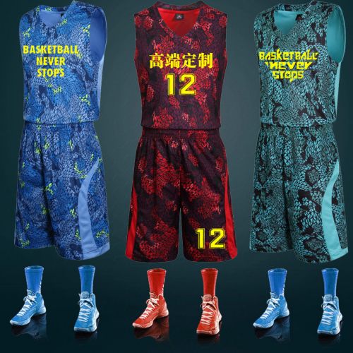 Survêtement de sport homme XOLAIR - Ref 527863