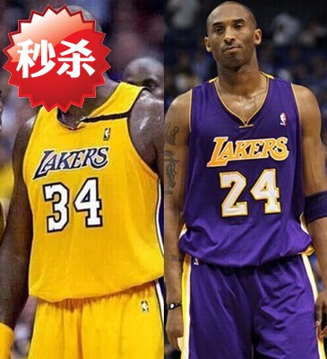 Survêtement de sport homme - Ref 527876