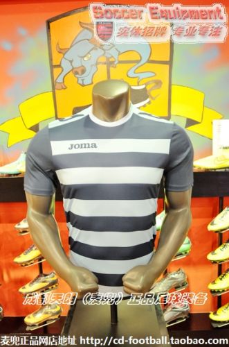 Survêtement de sport - Ref 527924