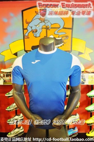 Survêtement de sport - Ref 527926