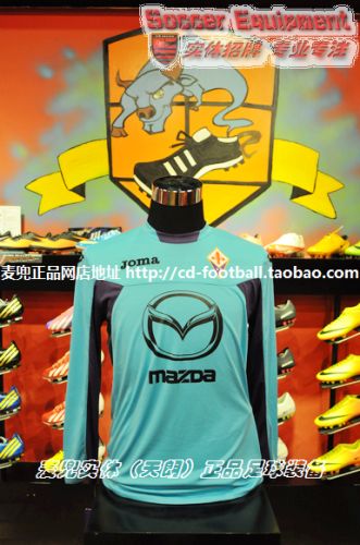 Survêtement de sport - Ref 527928