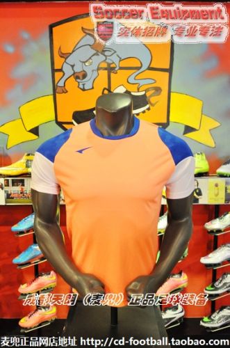 Survêtement de sport - Ref 527935