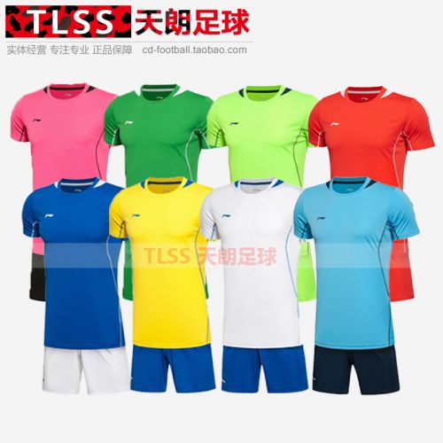 Survêtement de sport - Ref 527941