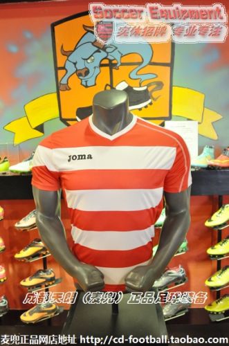 Survêtement de sport - Ref 527947