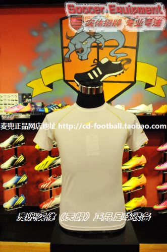 Survêtement de sport - Ref 527952