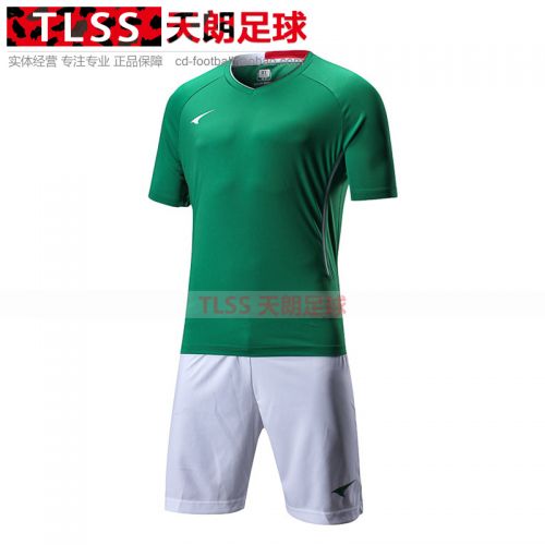 Survêtement de sport - Ref 527953