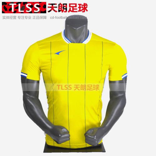 Survêtement de sport - Ref 527955