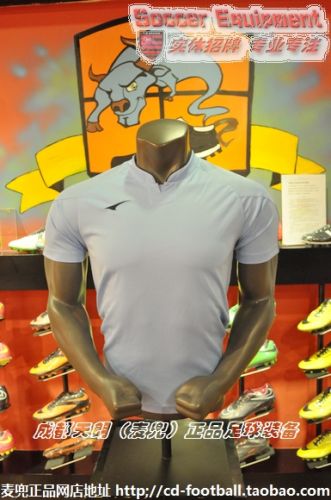 Survêtement de sport - Ref 527958