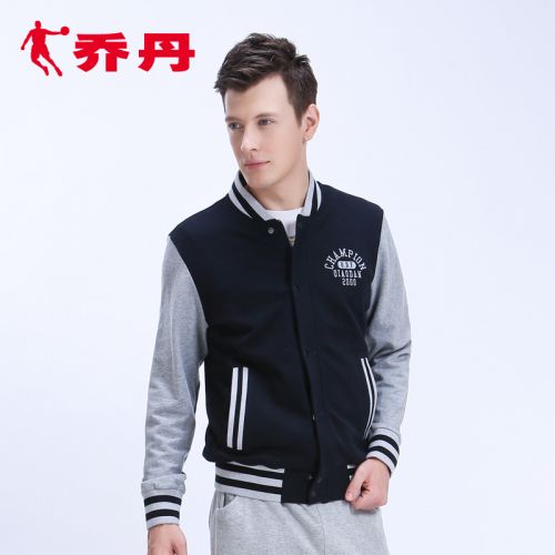 Survêtement de sport - Ref 527992