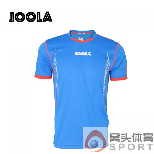 Survêtement de sport homme JOOLA - Ref 528048