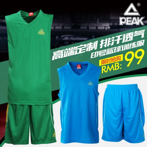 Survêtement de sport homme PEAK - Ref 528067