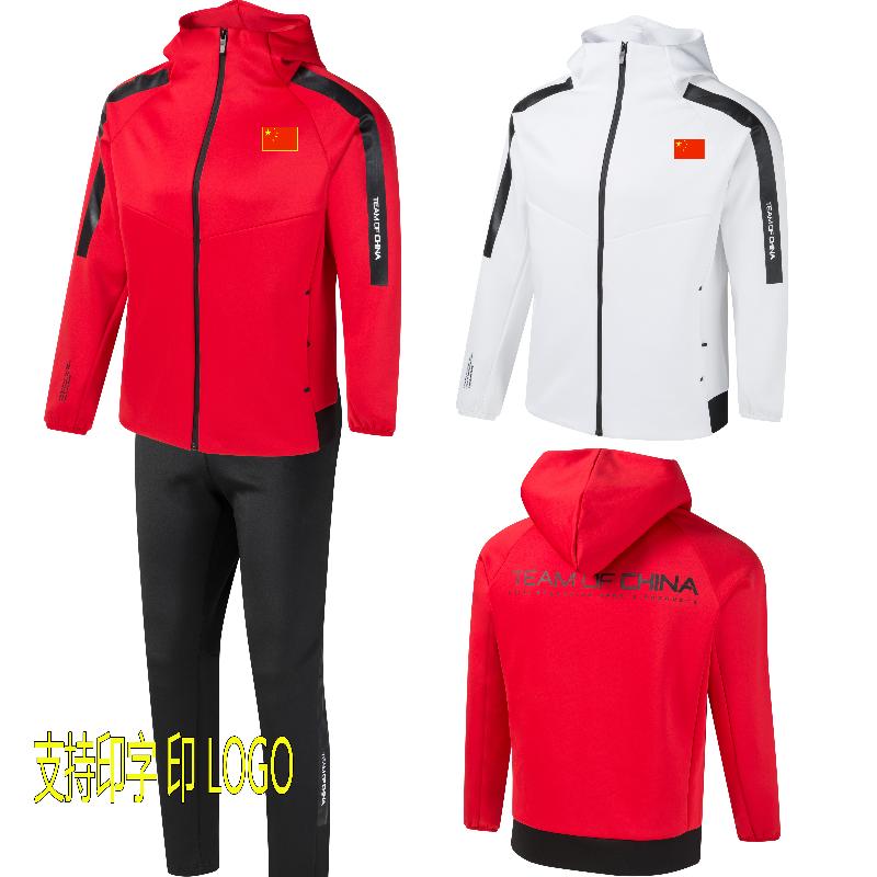 Survetement femme en Polyester - Ref 3445196
