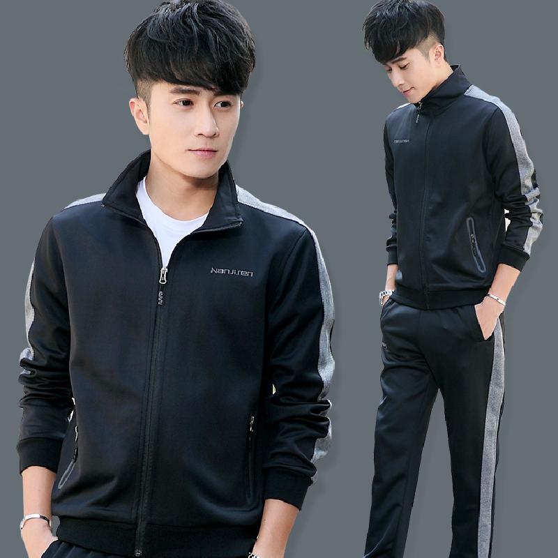 Survêtement homme en Polyester - Ref 3425856