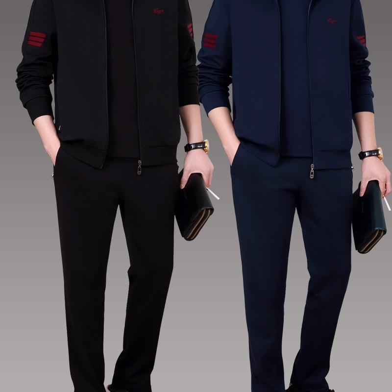 Survêtement homme en Coton - Ref 3425933