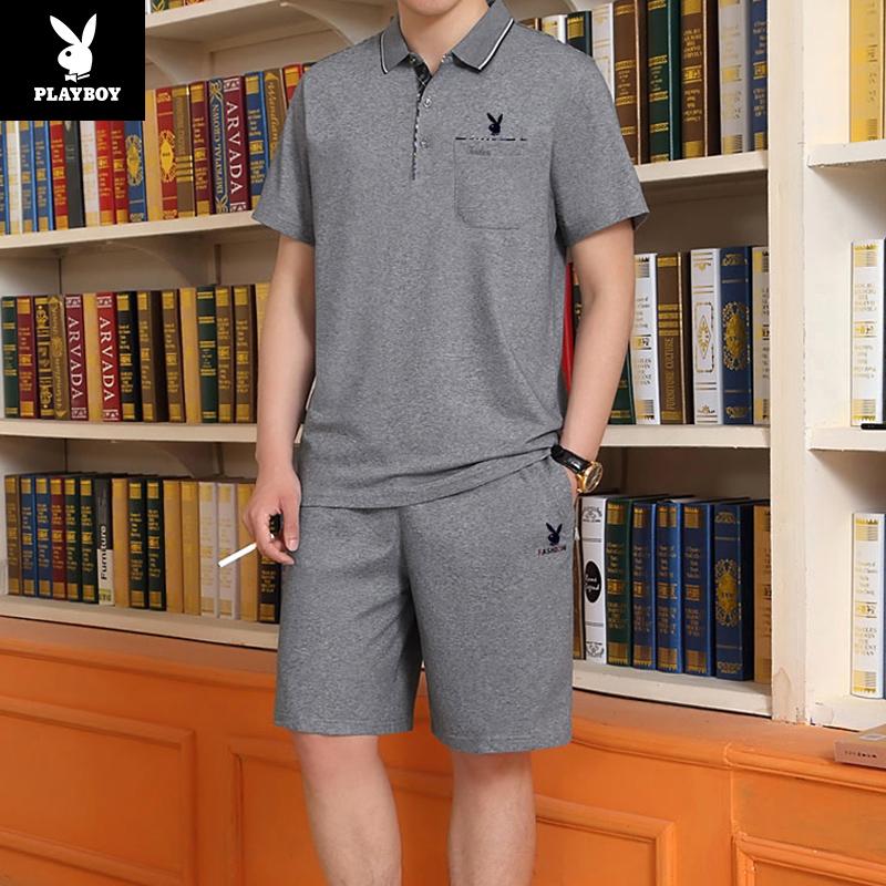 Survêtement homme en Coton - Ref 3425972