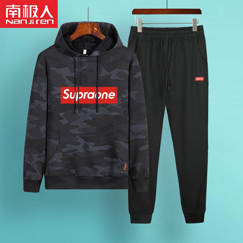 Survetement homme en Polyester - Ref 3444600