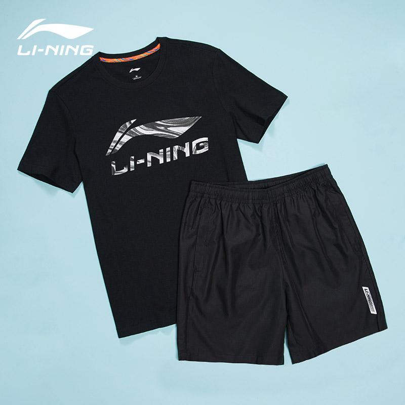 Survetement homme en Nylon - Ref 3444603