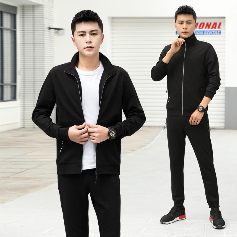 Survetement homme - Ref 3444702